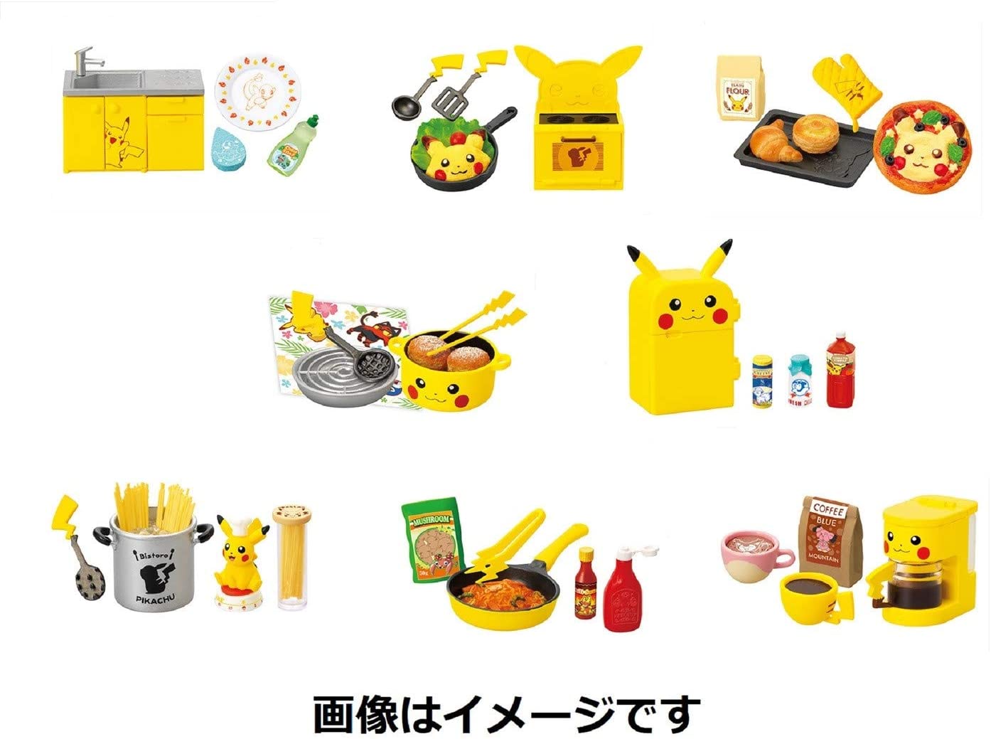 pikachu kitchen set